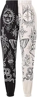 [XFLnaraz] Women's Fashion Printed Jogger Pants Elastic Waist Color Block Street Loose Sweatpants with Pockets