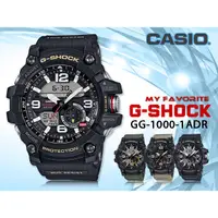 在飛比找蝦皮購物優惠-CASIO手錶專賣店  時計屋 G-SHOCK GG-100