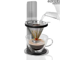 在飛比找露天拍賣優惠-德國 AdHoc不鏽鋼手衝咖啡架可調高度無濾紙金屬滴濾咖啡濾