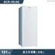 SANLUX台灣三洋【SCR-181AE】181公升直立冷凍櫃E-白色(標準安裝)