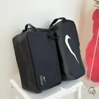 在飛比找蝦皮購物優惠-NIKE SHOES BAG 鞋袋 球鞋包 手提袋 球鞋包 