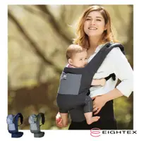 在飛比找ETMall東森購物網優惠-日本Eightex-CARRY FREE腰帶型二用式背巾(2