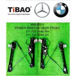 (TIBAO)MERCEDES BENZ W211 E200 電動車窗齒輪支架 FRT PRICE FOR 1AUTO