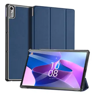 DUX DUCIS Lenovo Tab P11 2nd Gen 11.5 DOMO 皮套 平板保護套 手機殼 手機套