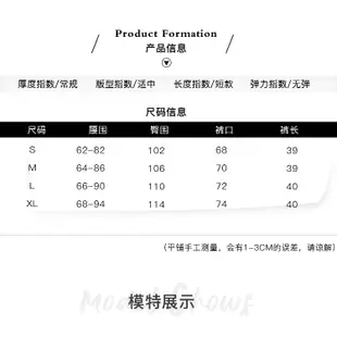 實拍皮短褲女裝2023年新款抽繩鏈條鬆緊腰寬褲寬鬆休pu皮靴褲子