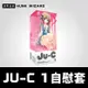 日本 EXE JU-C 1 自慰套 | 雙重結構 非貫通式男用自慰器 按摩撫弄陰莖高潮射精重複使用