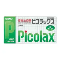 在飛比找比比昂日本好物商城優惠-佐藤製藥 SATO Picolax 腸胃 便秘 瀉藥 200
