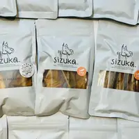 在飛比找蝦皮購物優惠-【SIZUKA】100%北海道天然食-鮭魚系列混搭