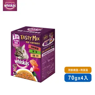 贈品【Whiskas偉嘉】什錦珍味妙鮮包 海鮮總匯及海藻湯汁4入