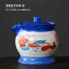 Ceramic Mandarin Duck Hand Grab Pot Kung Fu Tea Set Household Meeting Guests