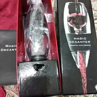 在飛比找蝦皮購物優惠-全新品 紅酒快速醒酒器 Magic Decanter醒酒器