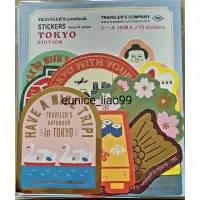 在飛比找蝦皮購物優惠-現貨Traveler's Notebook Tokyo東京限