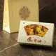 【台中俊美】鳳梨酥禮盒x6盒-附提袋(年節伴手禮/春節禮盒)