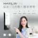 強強滾 HANLIN-LED16 磁吸USB充電人體感應燈 led燈 照明