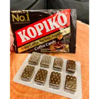 在飛比找蝦皮購物優惠-《台灣現貨》中文標籤 KOPIKO咖啡糖 韓劇最夯 非水貨 