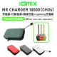 【idmix】MR CHARGER CH06 10000mAh無線充電旅充式行動電源 +Lightning充電線(充電線為不挑色出貨)
