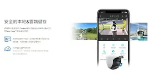 領券折扣 TP-LINK Tapo C520WS 2K 戶外安全防護網路 Wi-Fi 網路攝影機 360度無死角