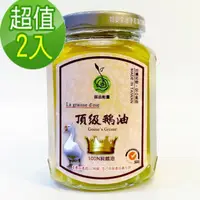 在飛比找momo購物網優惠-【悅生活】御品能量--黃金3A頂級原味鵝油375ml/瓶 二