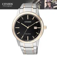 在飛比找momo購物網優惠-【CITIZEN 日系星辰】型男必備_光動能_不鏽鋼錶帶_日