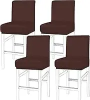 Set of 4 PU Leather Low Back Chair Covers Waterproof Scratch Resistant Chair Seat Protectors Dinning Chair Slipcovers for Home Outdoor Party (Brown)