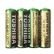 【東芝Toshiba】碳鋅電池 3號 AA電池 4入裝(環保電池/乾電池/公司貨)