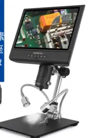 AD209 10" LCD Digital Microscope 2MP for Phone Repair Art Miniature