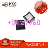 在飛比找露天拍賣優惠-【可開發票】 全新 MAX2059ETL+T MAX2059