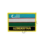 Uzbekistan Patch / Uzbekistan Flag / Iron On