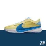 【NIKE】NIKE ZOOM FREAK 5 EP 運動鞋 籃球鞋 大勾 男鞋 -DX4996700