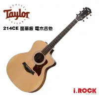 在飛比找蝦皮商城優惠-Taylor 214ce 面單板 電木吉他 民謠吉他【i.R