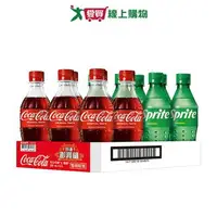 在飛比找樂天市場購物網優惠-可口可樂 可樂雪碧寶特瓶350ML X 12【愛買】
