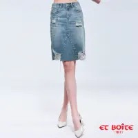 在飛比找momo購物網優惠-【BLUE WAY】女款 中腰 刷破 及膝裙-ET BOiT