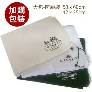 COACH 長夾 拉鍊皮夾 手拿 荔枝紋皮革 新款(黑/綠) 全新100%正品全省專櫃可送修twemall