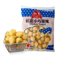 在飛比找PChome24h購物優惠-紅龍 小巧雞塊 小雞球 1KG/包 3入組