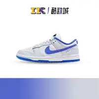 在飛比找Yahoo!奇摩拍賣優惠-NikeDunkLow白藍女子低幫潮流復古板鞋FB1841-