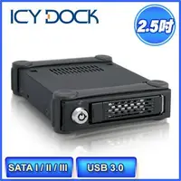 在飛比找Yahoo!奇摩拍賣優惠-【kiho金紘】ICY DOCK 2.5 SATA HDD 