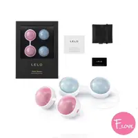 在飛比找蝦皮購物優惠-LELO 聰明球 迷你款 經典款 LUNA 瑞典製造