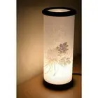 Woody Paper Lantern lamp Traditional Japanese Floor NEW moody chrysanthemum JP