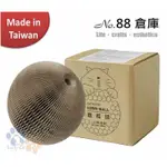 NO.88倉庫 KIRIN BALL 麒麟球(S) 貓咪玩具 【幸運貓】