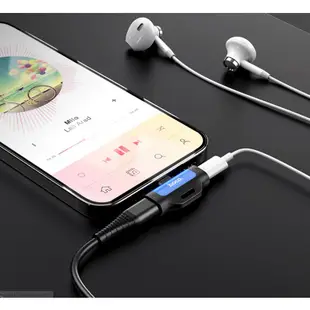 浩酷 LS31 蘋果手機充電聽歌 LS31 二合一轉接頭適用iPhone7耳機轉換器