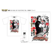 在飛比找蝦皮購物優惠-KOF 拳皇98 草薙京 台灣限定版 T-shirt 日本 