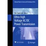 ULTRA-HIGH VOLTAGE AC/DC POWER TRANSMISSION