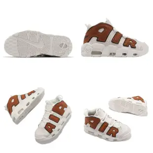 【NIKE 耐吉】休閒鞋 Wmns Air More Uptempo 女鞋 男鞋 米白 棕 大AIR 氣墊(DZ5227-001)