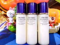 在飛比找Yahoo!奇摩拍賣優惠-SHISEIDO 資生堂全效抗痕 亮采賦活乳 30ml 百貨