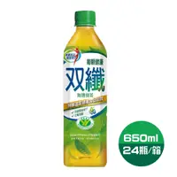 在飛比找蝦皮商城優惠-每朝 雙纖綠茶 650mlX24入/ 箱購免運