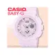 CASIO 卡西歐 手錶專賣店 BABY-G BGA-190BC-4B DR 女錶 樹脂錶帶 防水 防震 LED燈