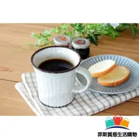 在飛比找蝦皮商城精選優惠-【日本熱賣】日本製 美濃燒陶瓷咖啡杯｜茶玫瑰 白色 馬克杯 