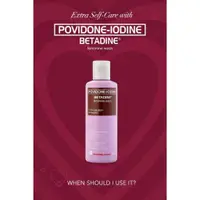 在飛比找蝦皮購物優惠-BETADINE FEM WASH 100ML