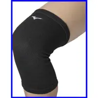 在飛比找蝦皮購物優惠-MIZUNO 排球護膝 常規型 1 件