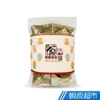 在飛比找蝦皮商城優惠-好食在安心本舖 水果酵素梅 70g/包 多包組任選 30包/